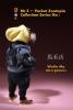  Artikelbild 3 des Artikels “Pocket Zootopia Collection Series No.1 - WoHe Ma “