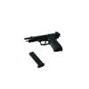  Artikelbild 3 des Artikels “92F Beretta Pistol (Black) “
