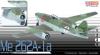  Product image 3 of the product “1:72 Me262A-1a 