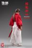  Artikelbild 3 des Artikels “Executioner Kenshin 1:6 “