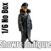  Product image 3 of the product “Wolfrath - Sturmbannführer  1:6 ”