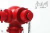  Artikelbild 3 des Artikels “Fireplug 1 “