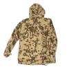  Artikelbild 3 des Artikels “Flecktarn Wüste Parka 1/6 “