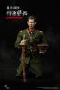  Artikelbild 3 des Artikels “Former Japanese Army Sergeant Of Spy Organization (Green Version) “