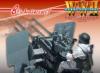  Artikelbild 3 des Artikels “Heinrich Achtes 8th Anniversary Figure  1:6 “