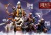  Product image 3 of the product “Inflames X Newsoul Havoc in Heaven Erlang God Yang Jian 1/6 (Deluxe Bundle SE049) Action Figure ”
