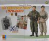  Product image 3 of the product “Kenneth R.Bowra - DX05 Exclusive 1/6 ”