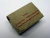  Artikelbild 3 des Artikels “Landser Panzerbesatzung set  Set 4 “