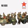  Product image 3 of the product “1/30 Operation Market Garden Display ”