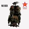  Product image 3 of the product “Arnhem “The Recce Jeep” NO BOX ”