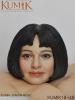  Artikelbild 3 des Artikels “Kumik Female Girl Head 1:6 “