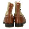  Artikelbild 3 des Artikels “DAK Tropenstiefel 1/6 (kurz) “
