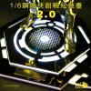  Artikelbild 3 des Artikels “LED Light Up Neon Tech Iron Man Diorama Display Stand 2.0 (Black) “