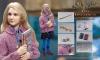  Artikelbild 3 des Artikels “1:6th Harry Potter - Luna Lovegood (Casual Version) “