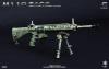 Product image 3 of the product “M110 Sniper Causus (C) ”