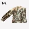 Product image 3 of the product “Luftwaffefelddivision modified Splinteruniform 1/6 ”