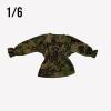  Product image 3 of the product “Tarnschlupfjacke, Zweites Model, Smock second Model, Platanen Muster, Sommer ”