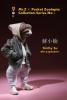  Artikelbild 3 des Artikels “Pocket Zootopia Collection Series No.1 - Slothy Su “