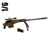  Product image 3 of the product “TAC-50 50 Caliber Sniper Rifle ”