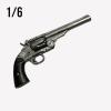  Artikelbild 3 des Artikels “Schofield Revolver (Gold) 1/6 “
