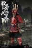  Product image 3 of the product “KULAMAYAMA SOUJOUBOU DAITENGU  (SURA VERSION) ”
