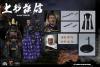  Product image 3 of the product “1/6 SERIES OF EMPIRES - UESUGI KENSHIN, THE DRAGON OF ECHIGO (Standard Edition) ”