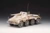  Artikelbild 3 des Artikels “SdKfz 234/4 Winter “