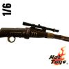  Artikelbild 3 des Artikels “cycle rifle with strap 1/6 “