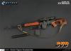 Product image 3 of the product “SVDS Sniper Rifle (Brown)  Dragunor SVD ”