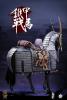  Artikelbild 3 des Artikels “The Jurchen Jin Dynasty - Iron Pagoda War Horse “