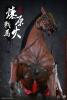  Artikelbild 3 des Artikels “Pferd,  Three Kingdoms Series - Prairie Fire The Steed “