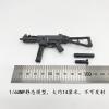  Artikelbild 3 des Artikels “UMP Submachine Gun (Black)  Kunststoff im Maßstab 1:6 “