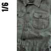  Artikelbild 3 des Artikels “USMC Uniform Set 1/6 “