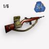  Product image 3 of the product “Diecast USM1 A Carbine (Brown) 1/6 ”