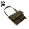  Product image 3 of the product “M18A1 Claymore Mine Bag (Olive Drab) 1/6 ”
