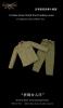  Artikelbild 3 des Artikels “World War II Japanese Tank Soldiers Suit Set “
