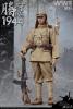  Artikelbild 3 des Artikels “Japanese Infantry Army In WWII 1944 Battle Of Tengchong “
