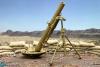  Product image 3 of the product “WWII German 12cm Granatwerfer 42 Mortar (Sand) ”