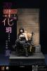  Artikelbild 3 des Artikels “1/6 Twin-Flowered Plant - Xuan Set “