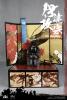  Product image 4 of the product “1/12 PALM EMPIRES - DATE MASAMUNE (EXCLUSIVE EDITION) ”