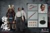  Artikelbild 4 des Artikels “ODA NOBUNAGA 1:6 SERIES OF EMPIRES “