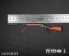  Product image 4 of the product “1/6 Die Cast Winchester Shotgun M1887 (Brown) ”