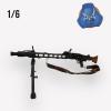  Product image 4 of the product “MG 42 in Metal 1:6 de Luxe version ”