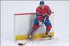  Product image 4 of the product “Chris Chelios - Montreal Canadiens ”