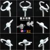  Artikelbild 4 des Artikels “Action Figure Display Stand 30cm (Metal-White) Flex  1:6 “