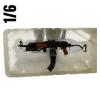  Artikelbild 4 des Artikels “The Most Wanted Bin laden Showroom “