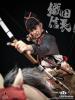  Artikelbild 4 des Artikels “Oda Nabunaga - Hunting Version “