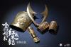  Artikelbild 4 des Artikels “Gold Lacquer Grand Armor - Deluxe Version “