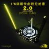  Artikelbild 4 des Artikels “LED Light Up Neon Tech Iron Man Diorama Display Stand 2.0 (Black) “