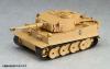  Artikelbild 4 des Artikels “Nendoroid More Tiger I  (GIRLS und PANZER der Film) “